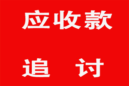 为李女士成功追回60万珠宝购买款